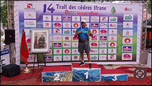 Trail Des Cèdres 2023 (Edition 14)